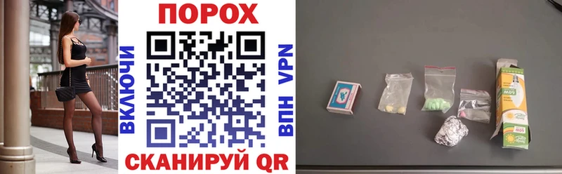 АМФЕТАМИН 97%  Куртамыш 