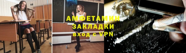 гидропоника Покачи