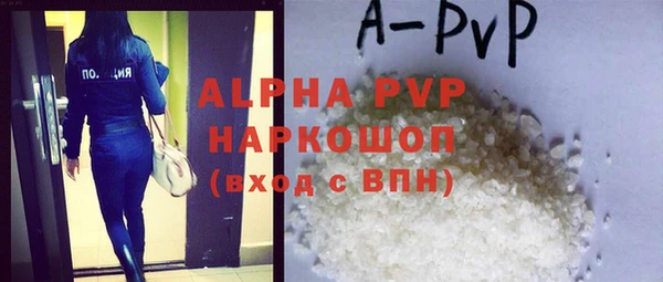 гидропоника Покачи