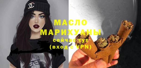 гидропоника Покачи