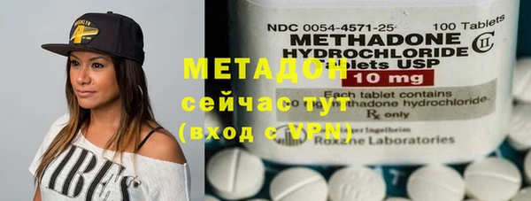 ПСИЛОЦИБИНОВЫЕ ГРИБЫ Покров