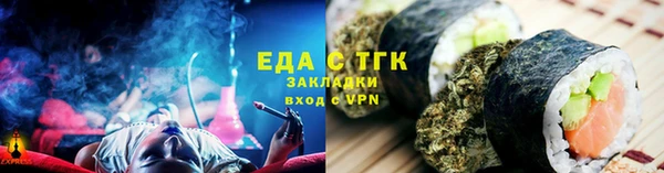 PSILOCYBIN Покровск