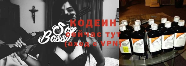 мдма Приозерск