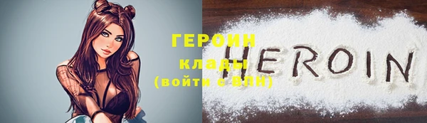 гидропоника Покачи