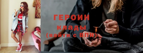 гидропоника Покачи