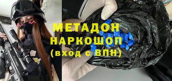 ПСИЛОЦИБИНОВЫЕ ГРИБЫ Покров