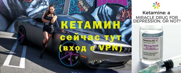 мдма Приозерск
