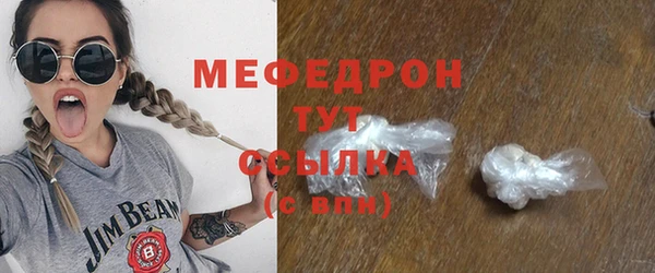 ПСИЛОЦИБИНОВЫЕ ГРИБЫ Покров