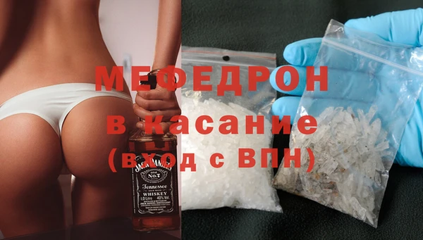 PSILOCYBIN Покровск