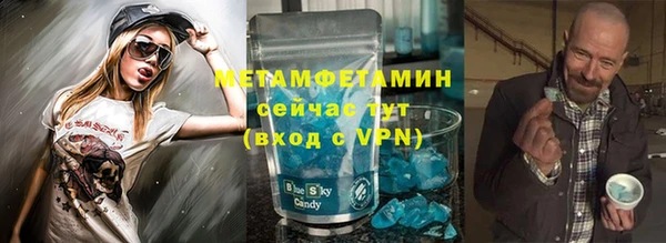 PSILOCYBIN Покровск