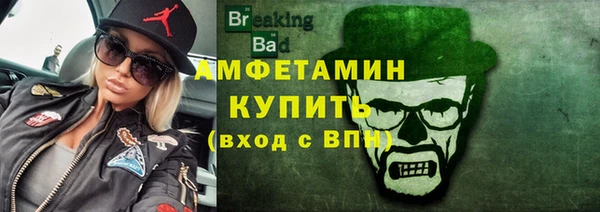 мдма Приозерск