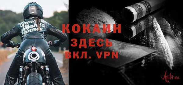 ПСИЛОЦИБИНОВЫЕ ГРИБЫ Покров