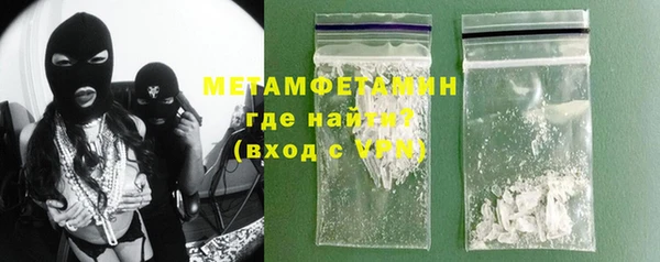 мдма Приозерск