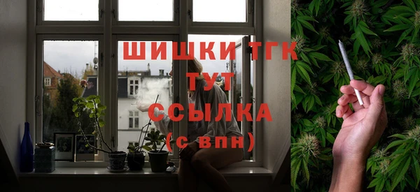 гидропоника Покачи