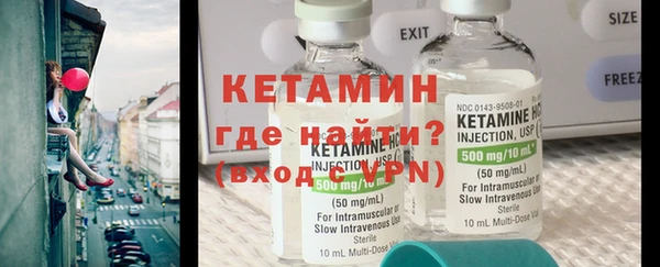 PSILOCYBIN Покровск